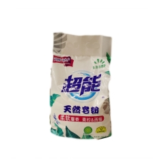 雕牌天然超能皂粉680g