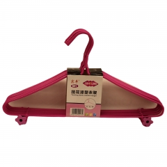 宾丰高级浸塑衣架一把