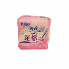 苏菲极薄0.1迷你装7片