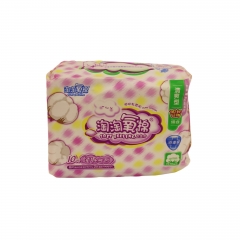 洁伶淘淘氧棉有香10片日夜组合10P