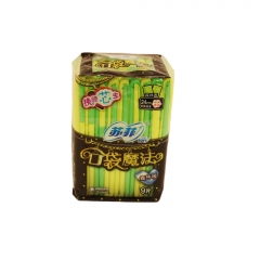 芳菲9片魔法日用森呼吸