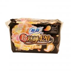 苏菲柔棉超长夜用卫生巾4片