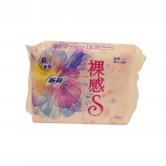 苏菲祼感S夜用棉柔卫生巾29cm*6片