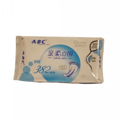 ABC亲柔超长薄夜棉卫生巾3片