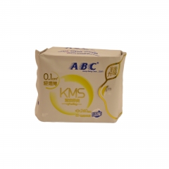 ABC日超薄卫生巾8片
