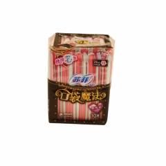 苏菲10片超薄日用零味感