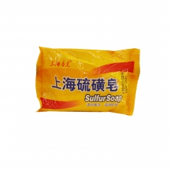 上海硫磺皂85克