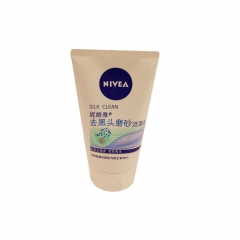 妮维雅去黑头磨砂洁面乳100克