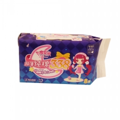 七度空间少女卫生巾