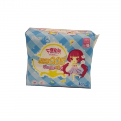 七度空间特薄无感夜用10片