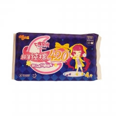 七度空间甜睡纯棉夜用卫生巾4片