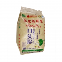 口头福东北珍珠米10KG