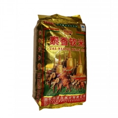 翰林泰香软米9.5KG