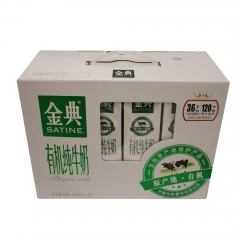 伊利金典有机纯牛奶