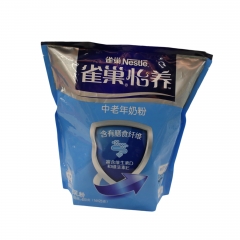 雀巢怡养中老年高钙奶粉400克