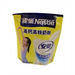 雀巢安骼高钙高铁奶粉400克