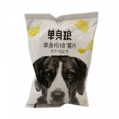 单身狗粮地中海盐味薯片