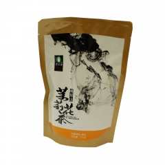 峨眉山一级茉莉花茶100克
