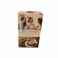 蓝山咖啡女士专属饮品