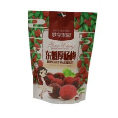 印享东魁厚杨梅308克