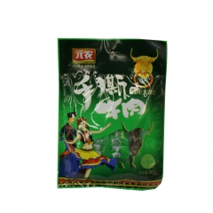 元农手撕牛肉88克